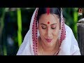 Bukure Majote Ailita Kashyap Assamese Sad Song 2018