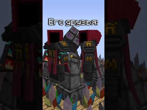 КОГДА УДАРИЛ НОВИЧКА НА СЕРВЕРЕ В МАЙНКРАФТ #shorts