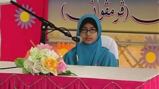 BTPNNS | MTAQSS KPM Tahun 20016 (Hafazan Perempuan) - Siti Hawa bt Sulaiman (Putrajaya)