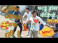 Tu Banja Balam Sapero Best Dance Video 2022 By Rohit Baghel Panchi Baghel And Ankit Kumar