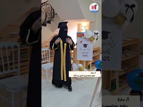 أ. سارة