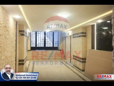 Property video thumbnail