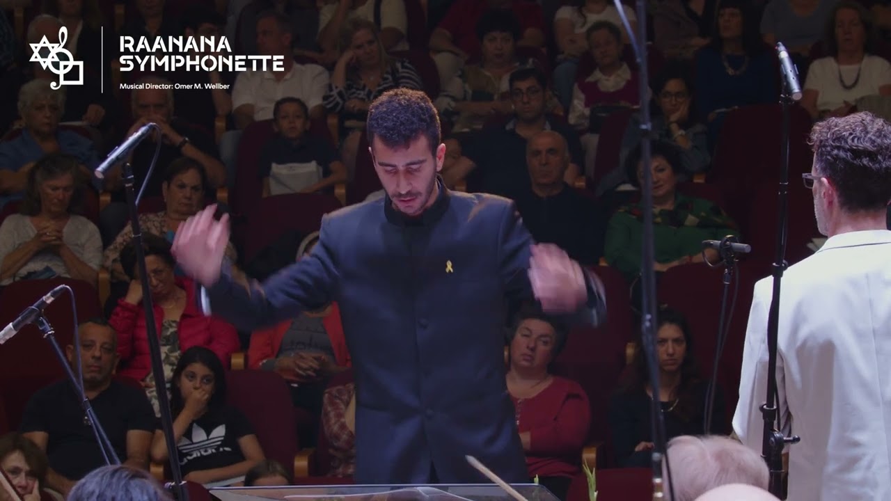 Andre Hajdu "Truat Melech" Jewish Raphsody for Clarinet and Orchestra