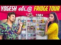 Yogesh வீட்டு Fridge Tour எங்க வீடே பரவால்ல போல Myna