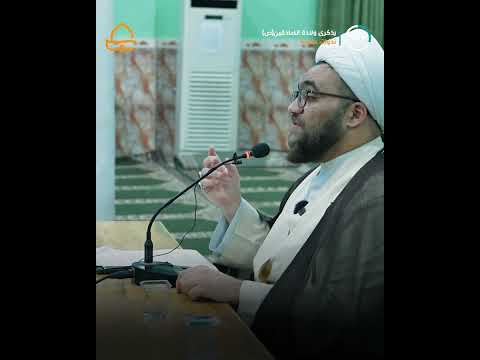 ⁣أفضلية الرسول (ص) على سائر الأنبياء في القرآن الكريم .. عنوان محاضرة دار القرآن الكريم في البصرة
