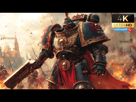 Warhammer40k Noob Reacts to Spirit of Sanguinala - Spirit of Sanguinala - Warhammer40K Fan Animation