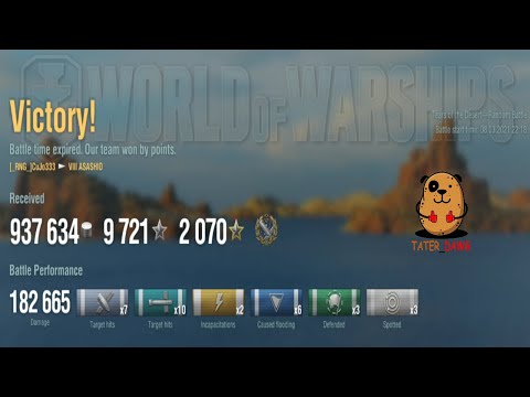 World of Warships - Personal DD Damage Record with Asashio