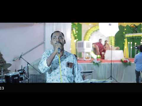 En yesuve unnai naan | Naan Maraven | HAPPY BAND ORCHESTRA 9442113613