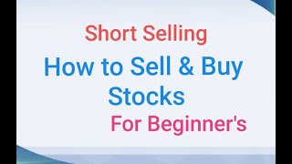 How to Sell & Buy Stocks for beginner