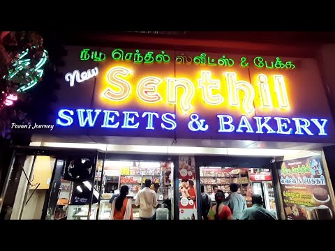 New Senthil Sweets and Bakery at Adambakkam 😊 #foodie #snacks #adambakkam #foodlover
