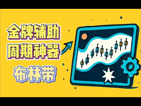 3.9封面
