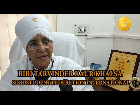 KHASS GALBAAT | BIBI Tarvinder Kaur Khalsa | Virasat-E-Qurbani