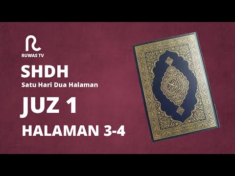 SHDH - Juz 1 Halaman 3-4
