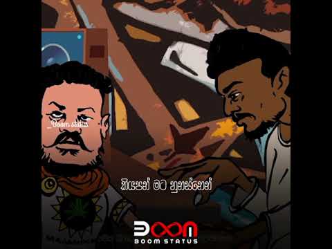 King Lotuss x IZZU x Dr.BSKing - Makabass | BOOM_STATUS MUSIC VIDEO