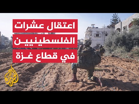 يديعوت أحرونوت الجيش الإسرائيلي يعتقل عشرات الفلسطينيين في مدينة حمد بخان يونس
