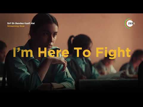 Sirf Ek Bandaa Kaafi Hain | I'm Here To Fight Promo | Manoj Bajpayee