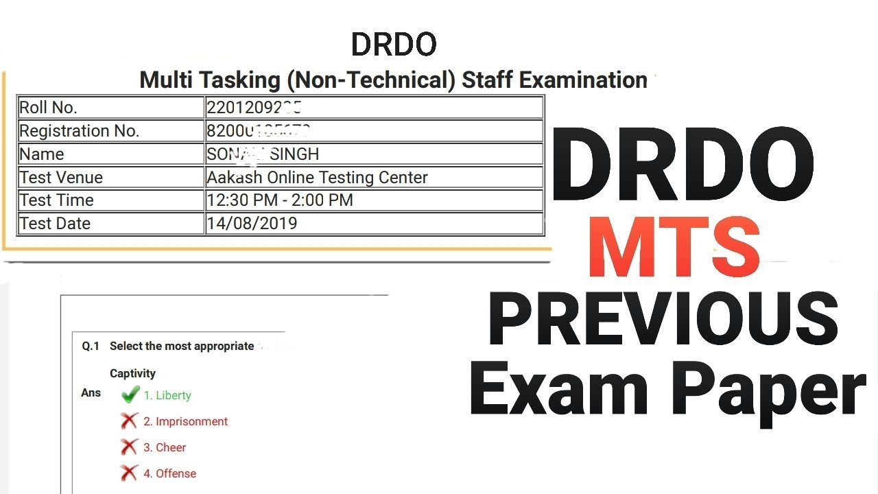 DRDO MTS PREVIOUS YEAR QUESTION PAPER WITH PDF