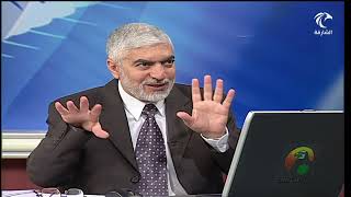 صورة لمسات بيانية ( 137 ) [ الحروف المقطعة ] [ القرآن والكتاب] [ أولي الأيدي والأبصار] [ سارعوا وسابقوا ]