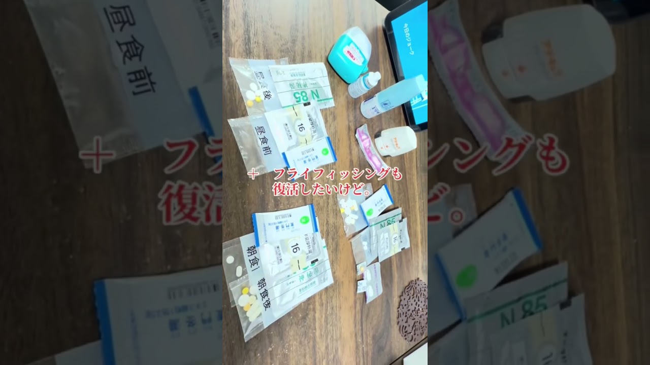 星空撮影再開？　今後は撮影を中心に生活します♪💦