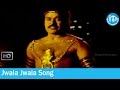 Jwala Movie Songs Jwala Jwala Song Chiranjeevi Bhanupriya Radhika