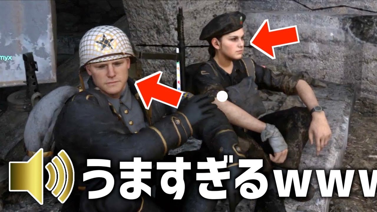 歌ウマな女の子がボイチャで乱入してきたから一緒に歌ってみた結果wwwwwwwww【back number / 瞬き】