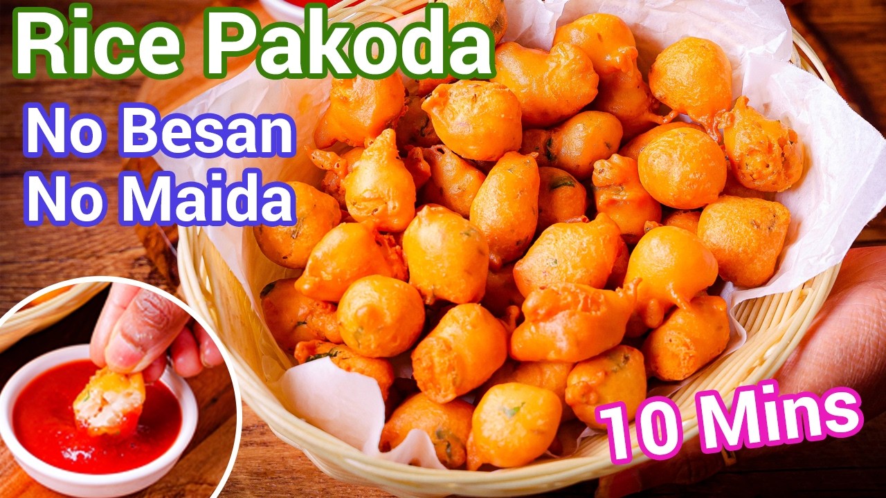 No Besan No Maida Rice Bonda Recipe | Tea Time Snack with Leftover Rice - Crispy Chawal Ke Pakode
