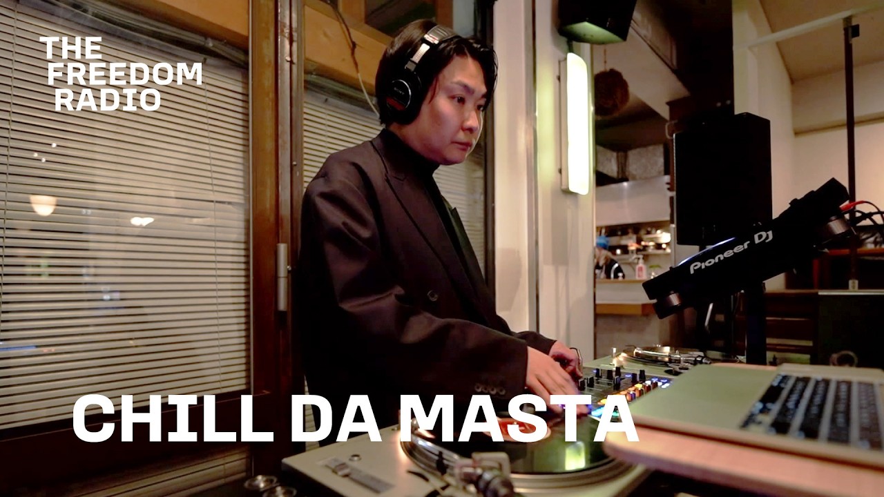 CHILL DA MASTA @thefreedomradio  2026.03.15 20th Stream Event at toner