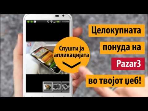Pazar3 Oglasi