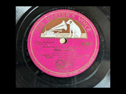 Muggsy Spanier & His Ragtime Band - Dinah