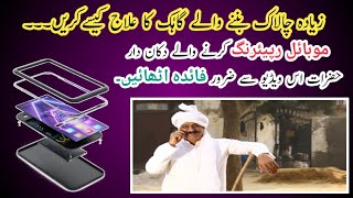 How to SELL ANY THING to ANY ONE | 3 Sales Techniques | Sales Training