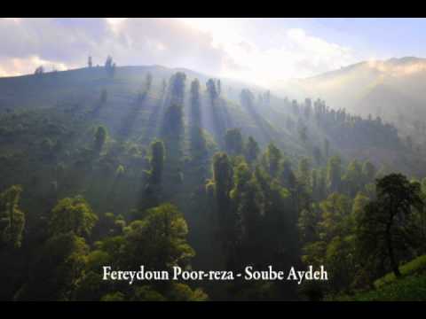 Fereydoun Poor-reza - Soube Aydeh