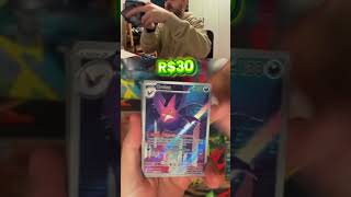 Hitzinho básico mas lindo demais #cartaspokemon #pokemon #pokemontcg #tarjetaspokemon #pokemontcg