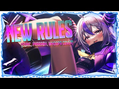 Nightcore - New Rules (EQRIC, PHARAØH, Whoopa Cover) (Lyrics)