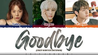 Sunny, Jungwoo &amp; Renjun - Goodbye (12월의 인사) (1 HOUR LOOP) Lyrics | 1시간