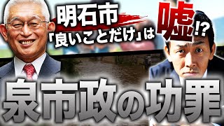 〇〇〇〇〇 - YouTube