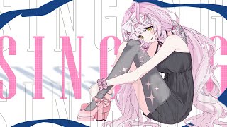 ⁺ ‧#歌枠 / KARAOKE ｜アニソン縛り歌枠 🐈‍⬛⁝ SINGING STREAM【 時庭らんぜ / #RIOTMUSIC 】