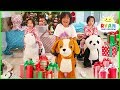 Christmas Morning Opening Presents 2018 Surprise Toys With Ryan ToysReview