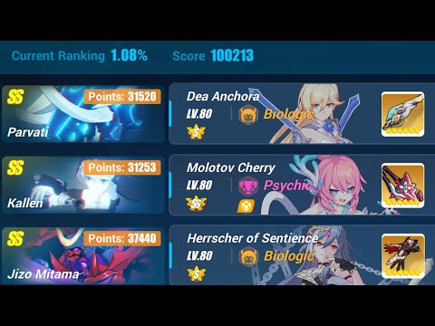 [Exalted MA] Jizo Kallen Parvati 100213