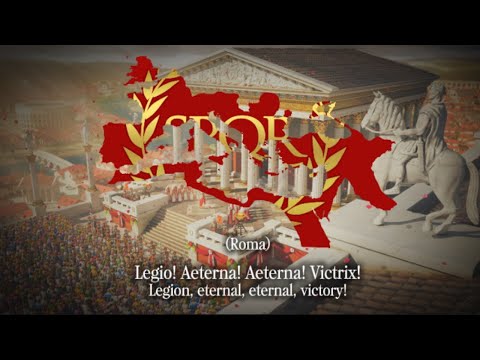 Roman Empire - Legio! Aeterna! Victrix! (English Lyrics)