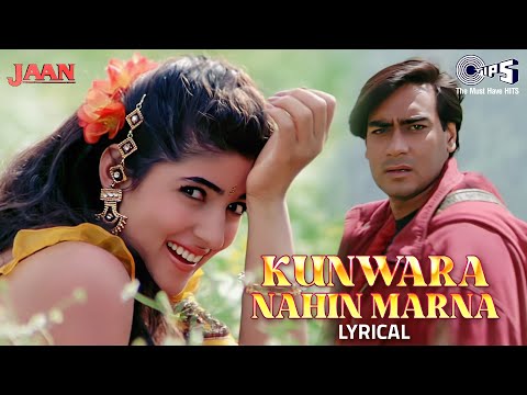 Kunwara Nahin Marna (Lyrical) — watch video