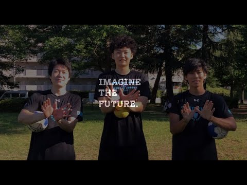 【筑波ハンド】「Through This Together（男子ハンドボール部編）」 | 筑波大学ADインタビュー『IMAGINE THE FUTURE.』