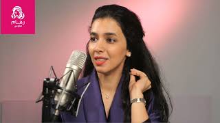 🌸ما أهمية الاتصال بصوت القلب مع رهام الرشيدي