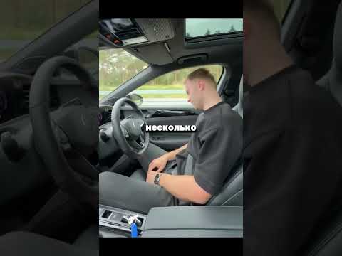 машина которая может спасти тебе жизнь #автобезопасность #технологии #умныйавто