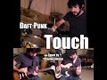 Daft Punk: Touch - Instrumental Cover