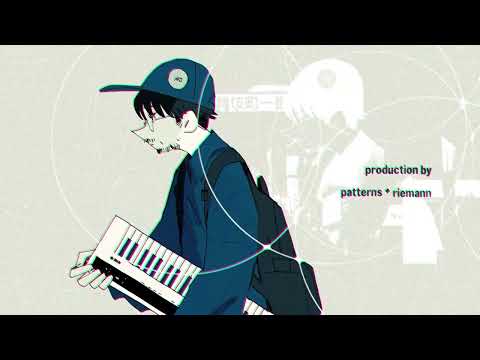 Breeze - Patterns ft. Shannon & Riemann (CHALKEY REMIX)