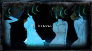 「エンジェルフィッシュ」歌ってみた*奏音69