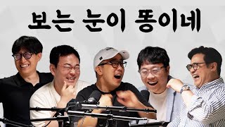 그 차가 이쁘다고???ㅋㅋㅋㅋ