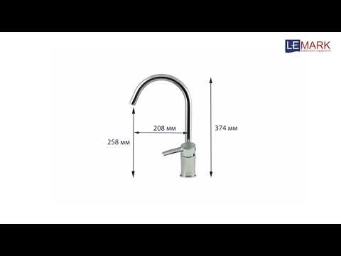 Обзор смесителя для кухни Lemark Atlantiss LM3205C Обзор смесителя для кухни Lemark Atlantiss LM3205C