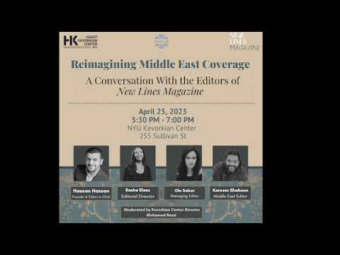The NYU Kevorkian Center & AMEJA present: Reimagining Middle East Coverage