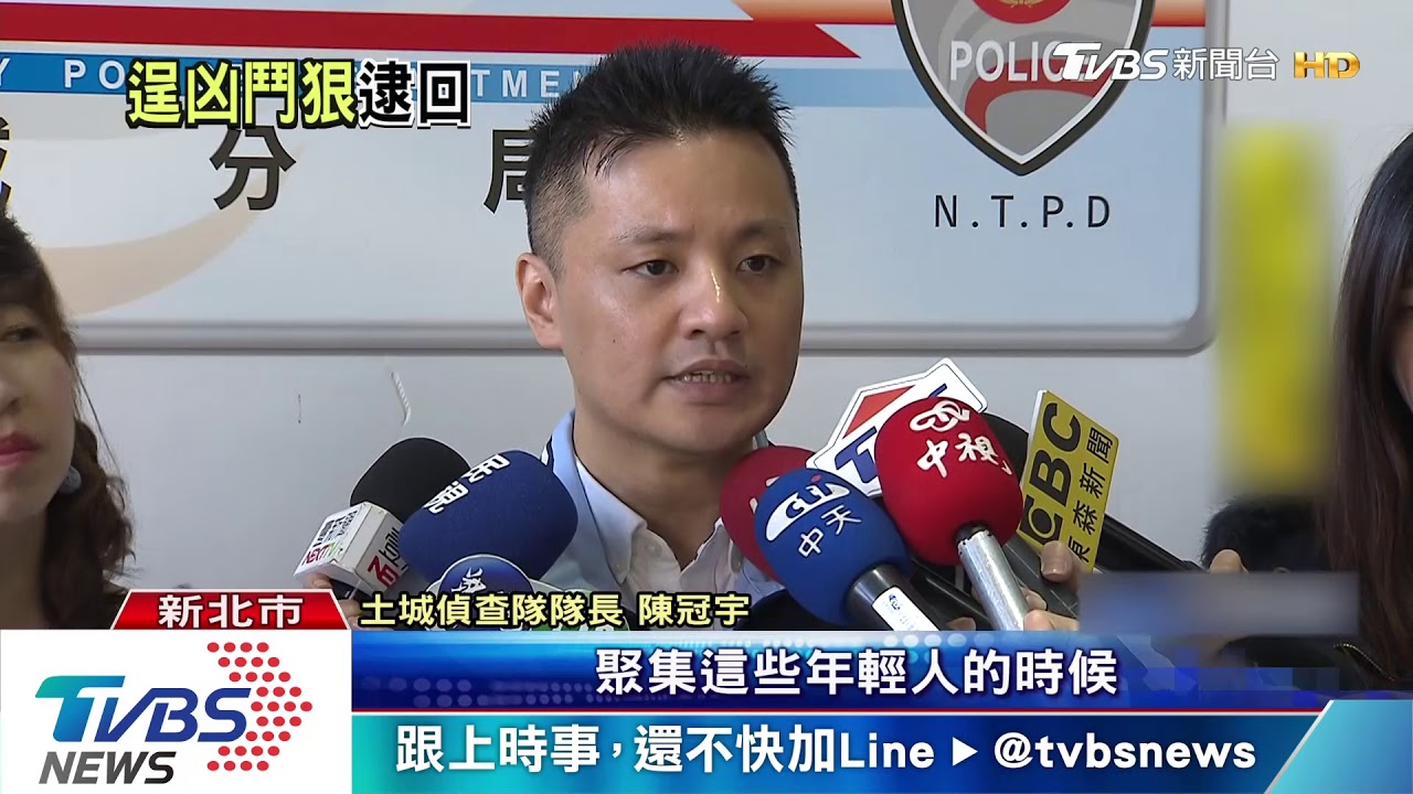 朋友被欺負!揪21人尋仇 停車場試槍遭逮